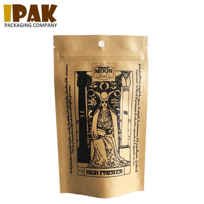 Tea Packaging Pouch